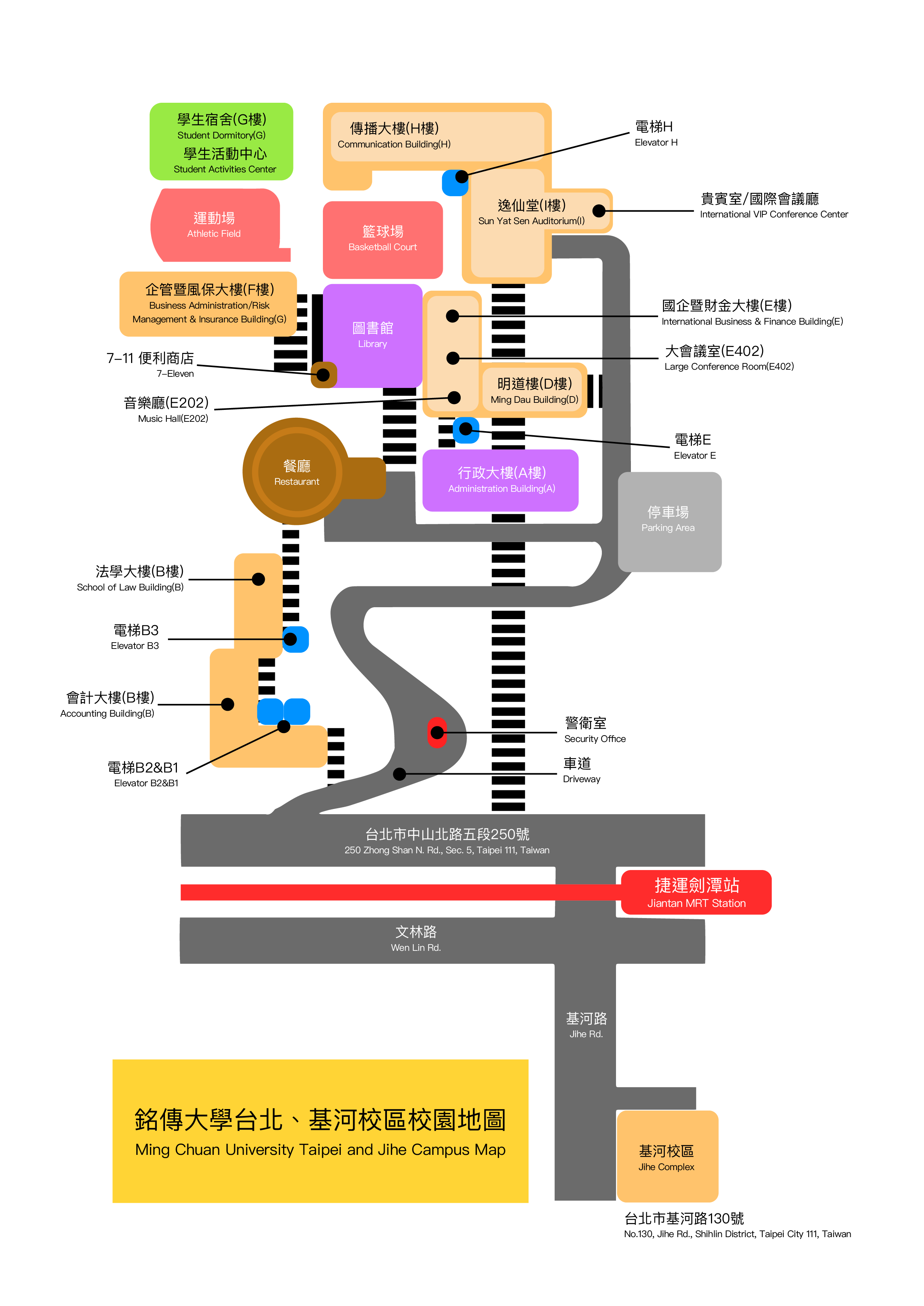 Taipei Campus Map